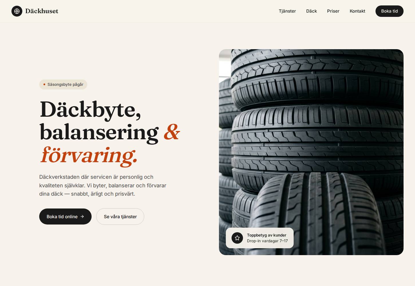 Designexempel: Däckhuset